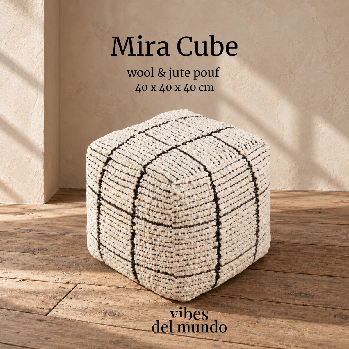 Mira Cube - handgewebter Pouf aus Wolle und Jute